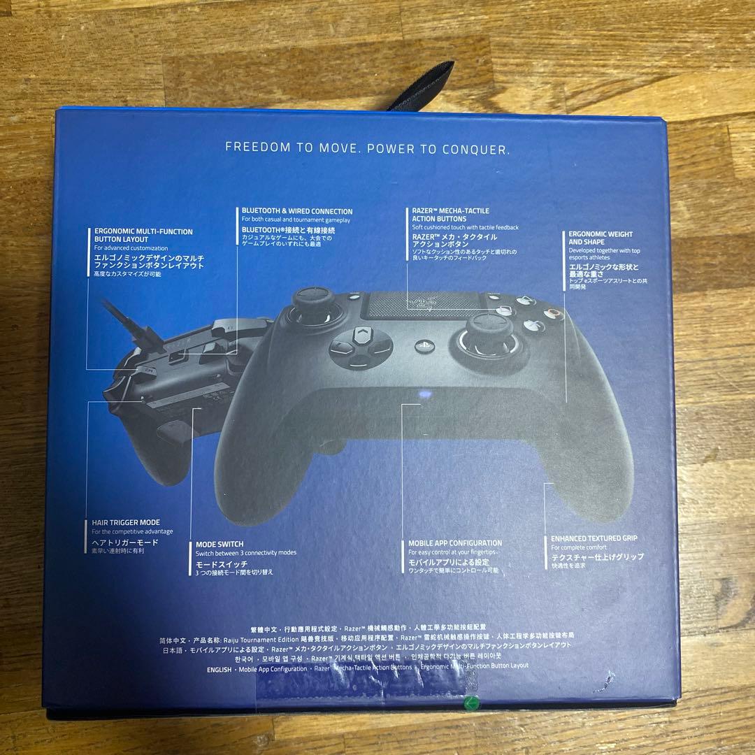 その他 Razer Raiju Tournament Edition