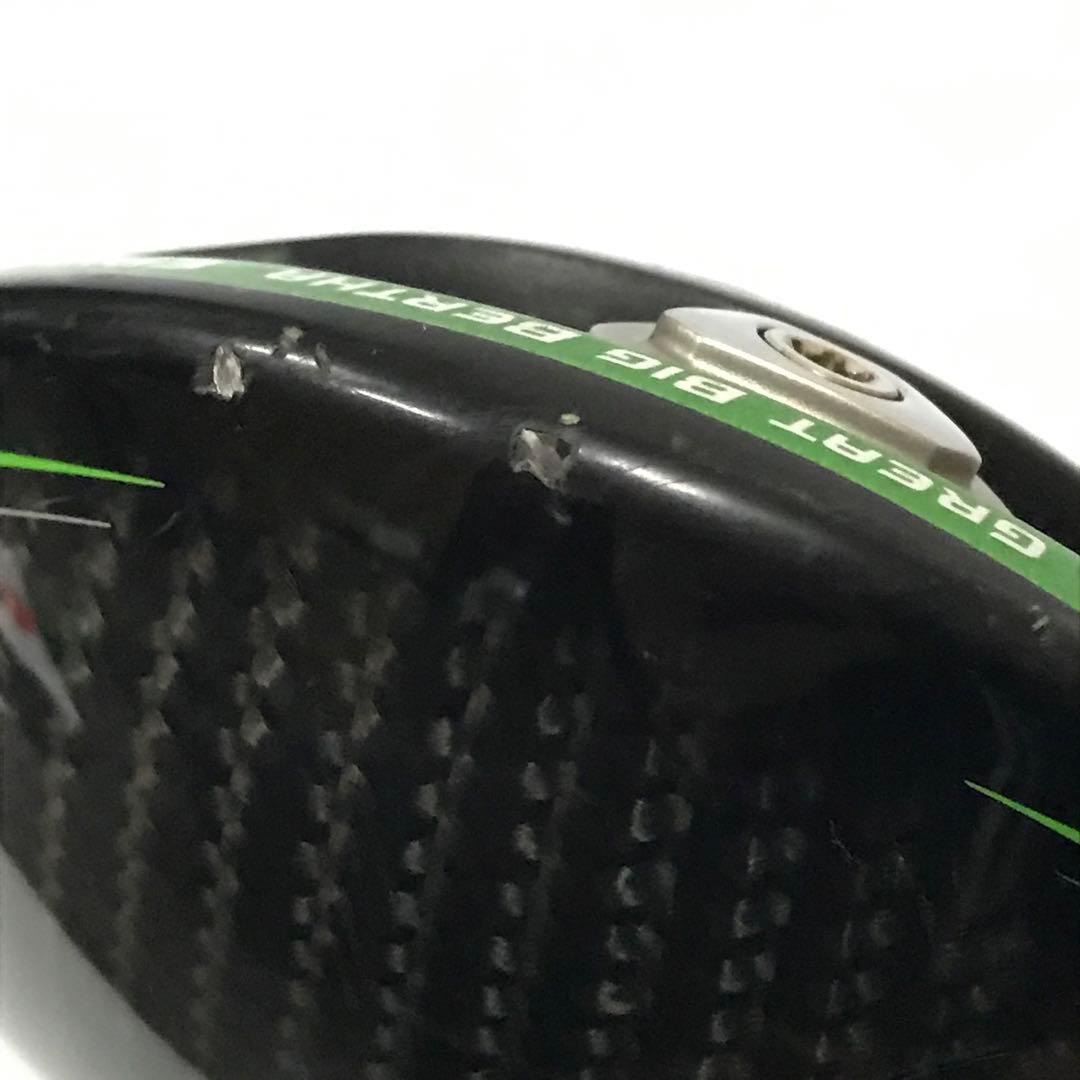 ◯ Callaway GBB EPIC STAR 10.5° シャフト破損