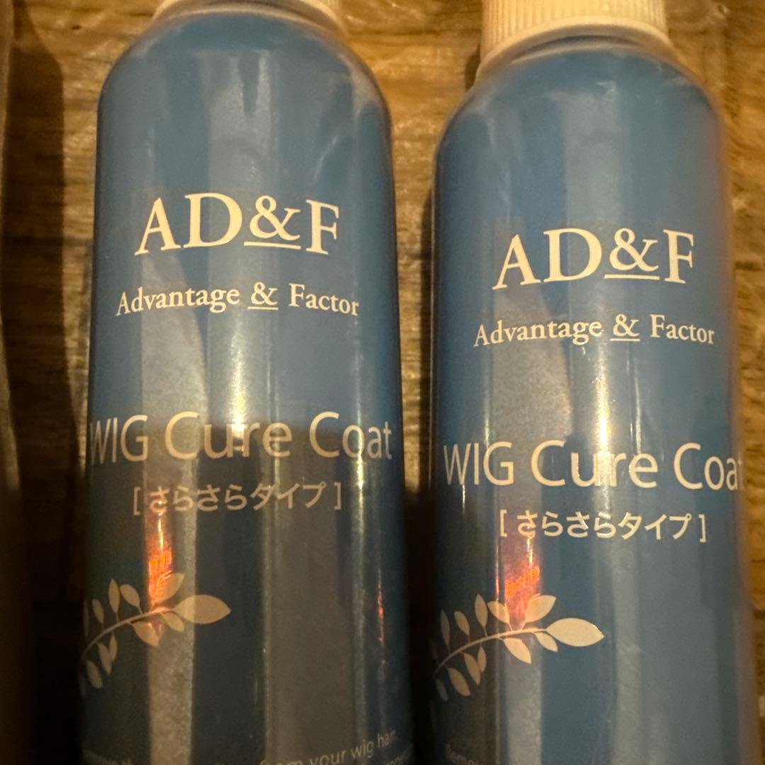 AD&F WIG用シャンプー・トリートメント・スプレーセット