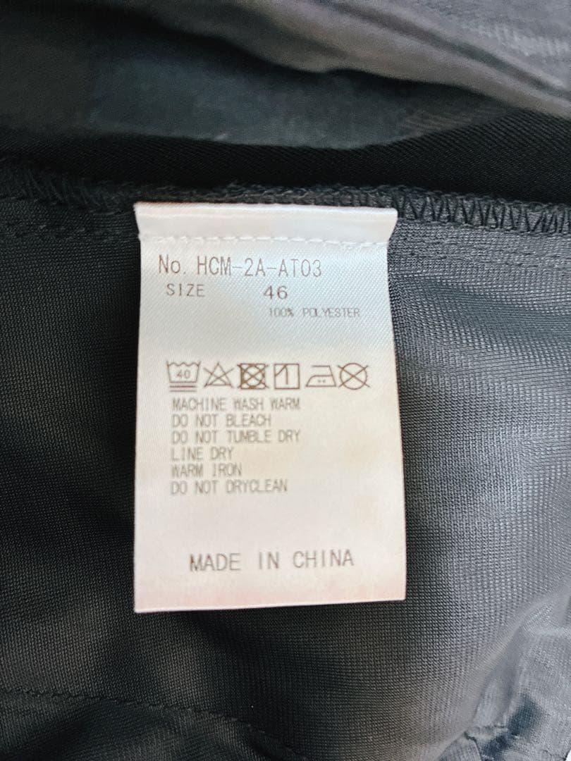 【ホーンガーメント】ブラックカーゴパンツ