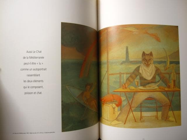 アート・デザイン・音楽 Alain Vircondelet Les chats de Balthus