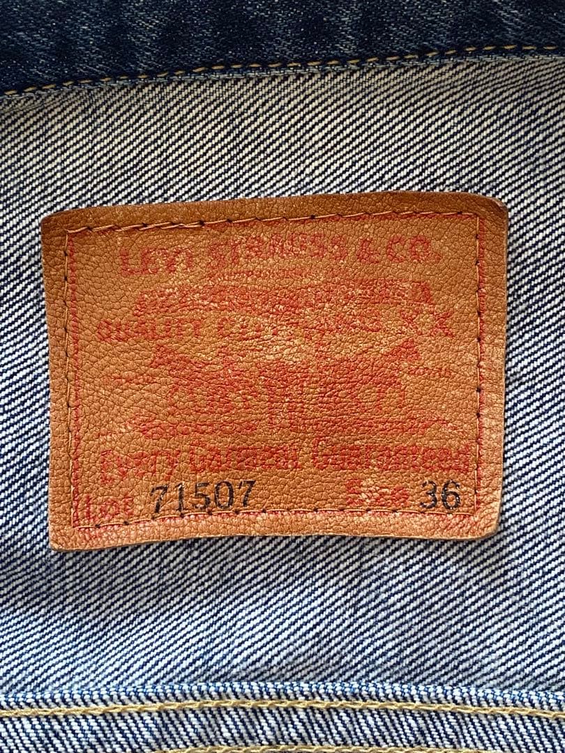 Levi's 71507 デニムジャケット サイズ36