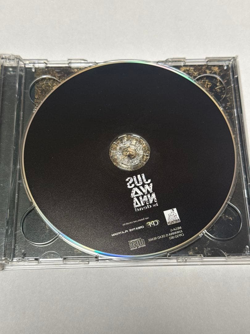 MEGA-G JUSWANNA is DEAD 会員限定CDセット 日本語ラップ