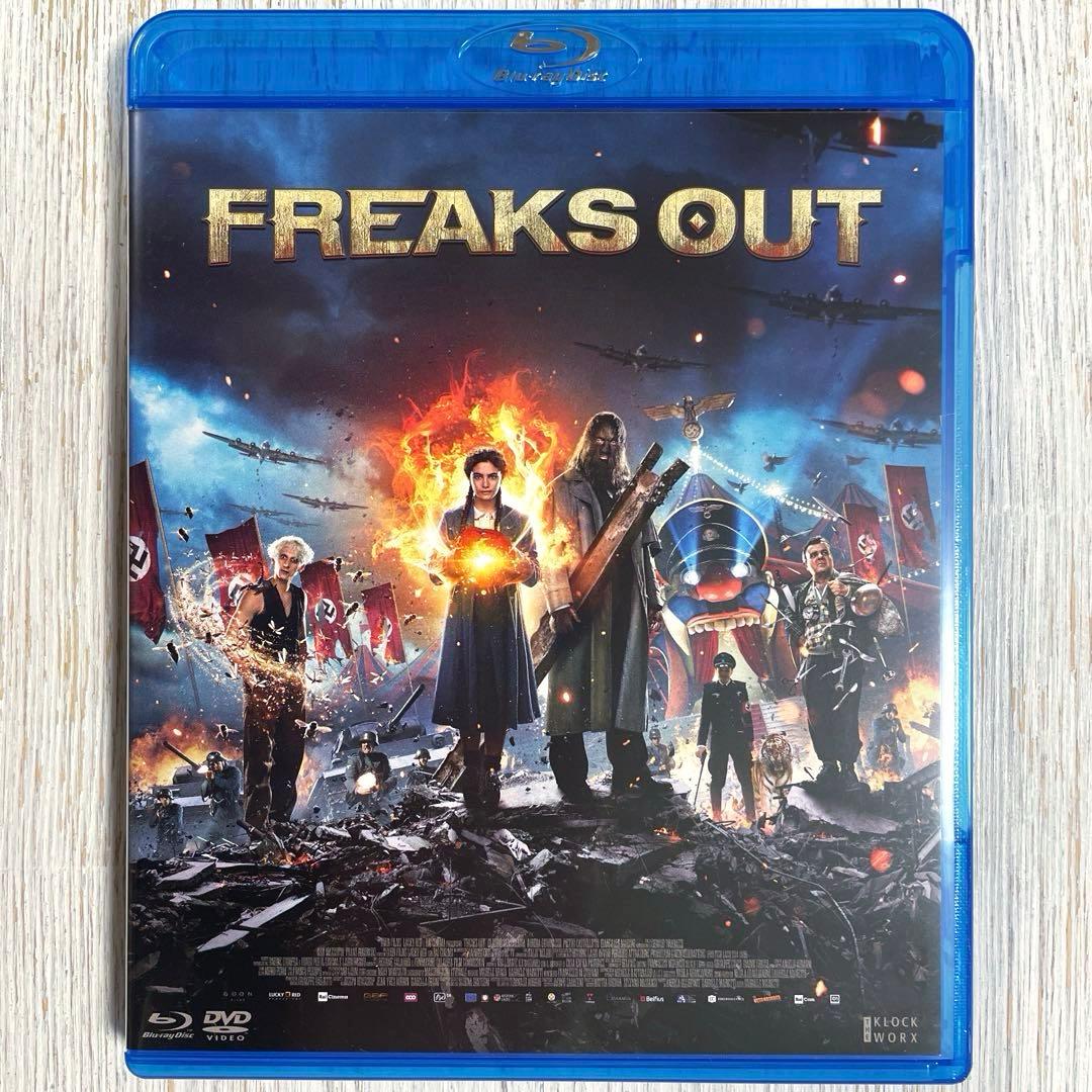【Blu-ray＆DVD】フリークスアウト