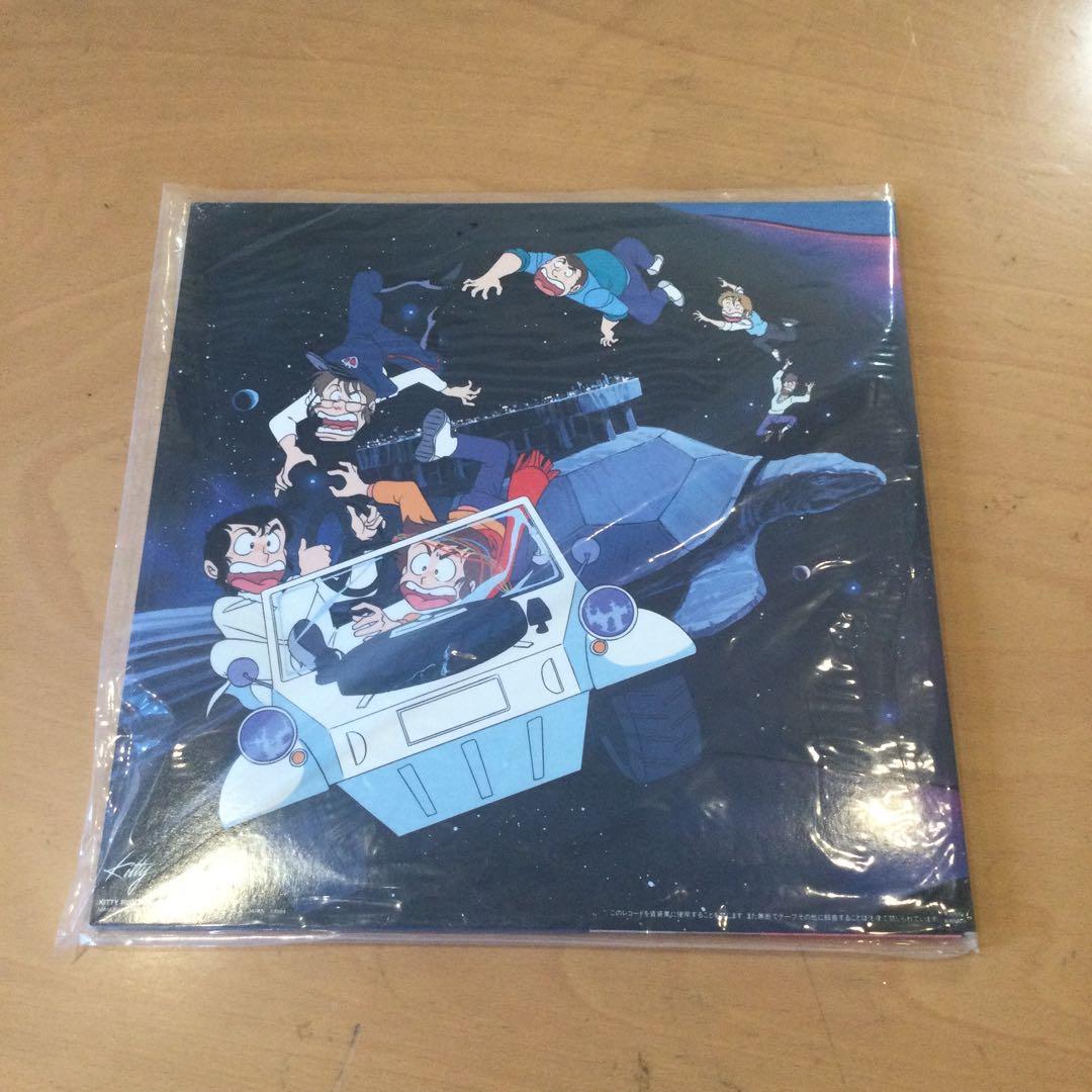 うる星やつら　LPレコード9枚セット
