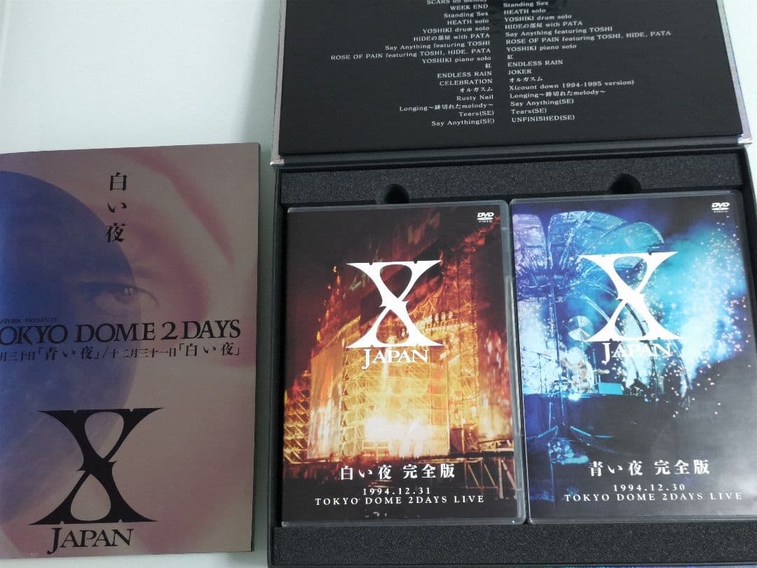 XJapan 青い夜　白い夜　完全版　DVD-BOX（初回限定生産）
