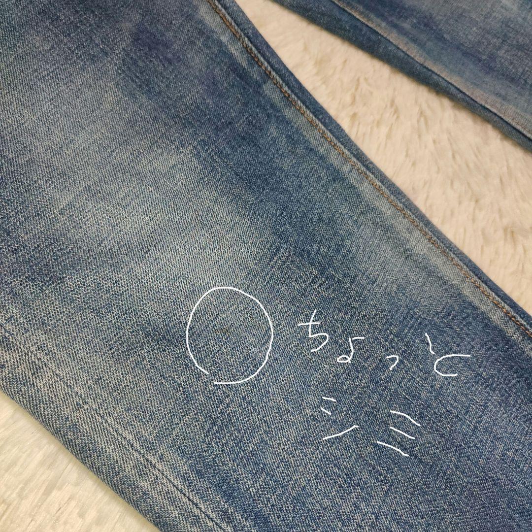 Ordinary fits size32 アンクルデニム 赤耳