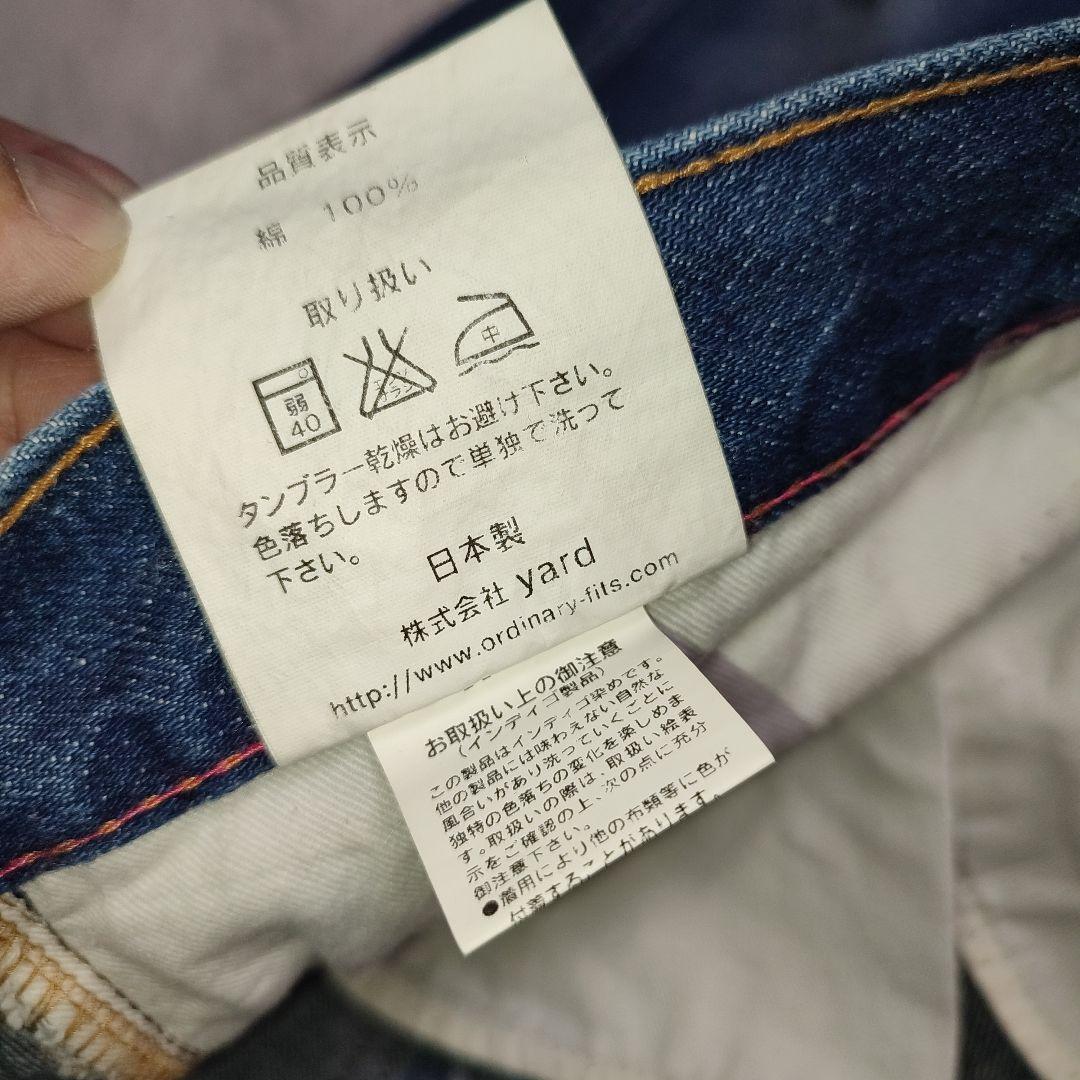 Ordinary fits size32 アンクルデニム 赤耳