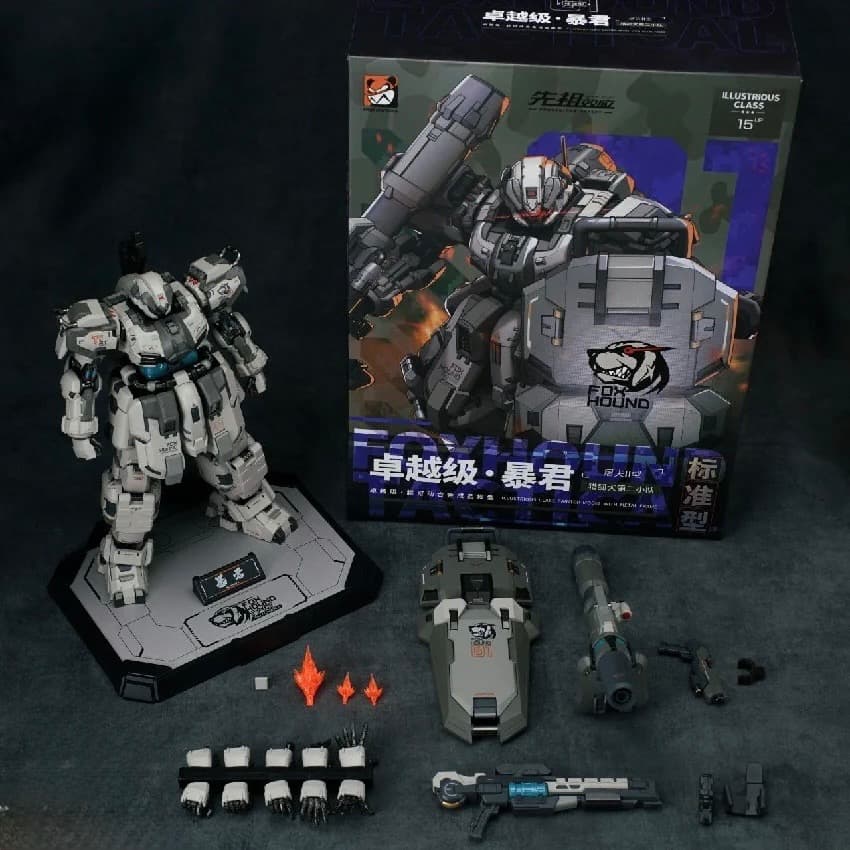 [新品未開封]MOSHOWTOYS卓越級・暴君　猟狐犬小隊　第2小隊　3機セット