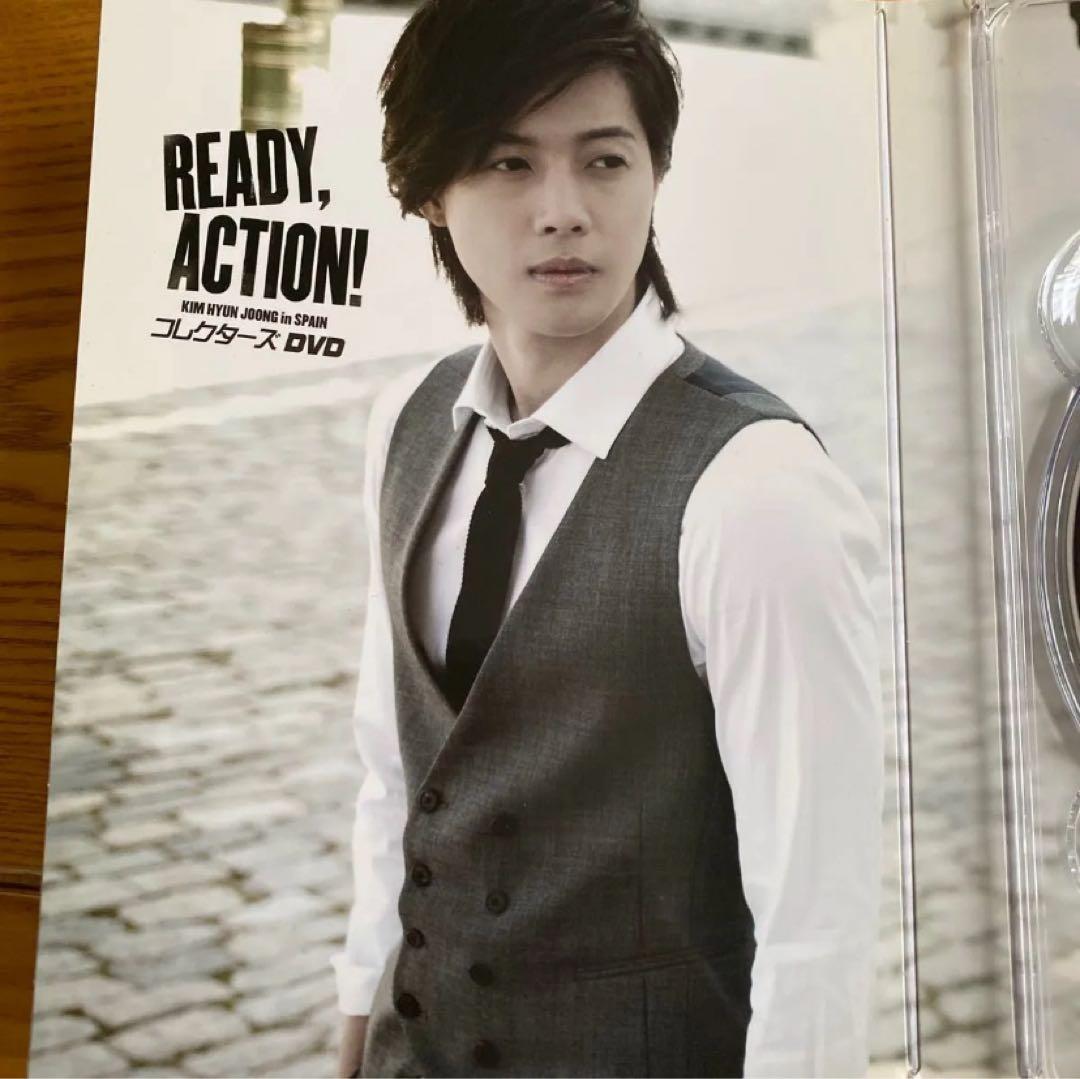 邦画・日本映画 READY, ACTION! KIM HYUN JOONG DVD