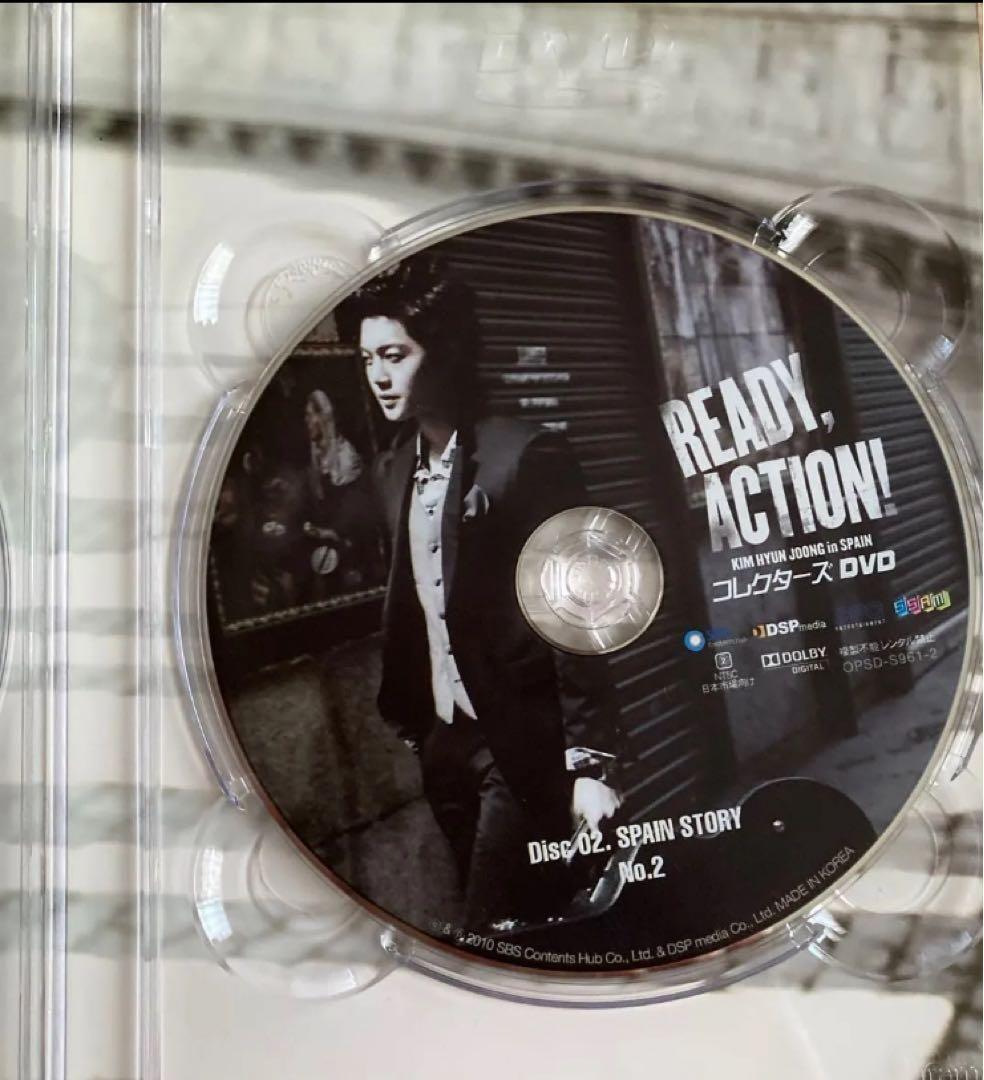 邦画・日本映画 READY, ACTION! KIM HYUN JOONG DVD