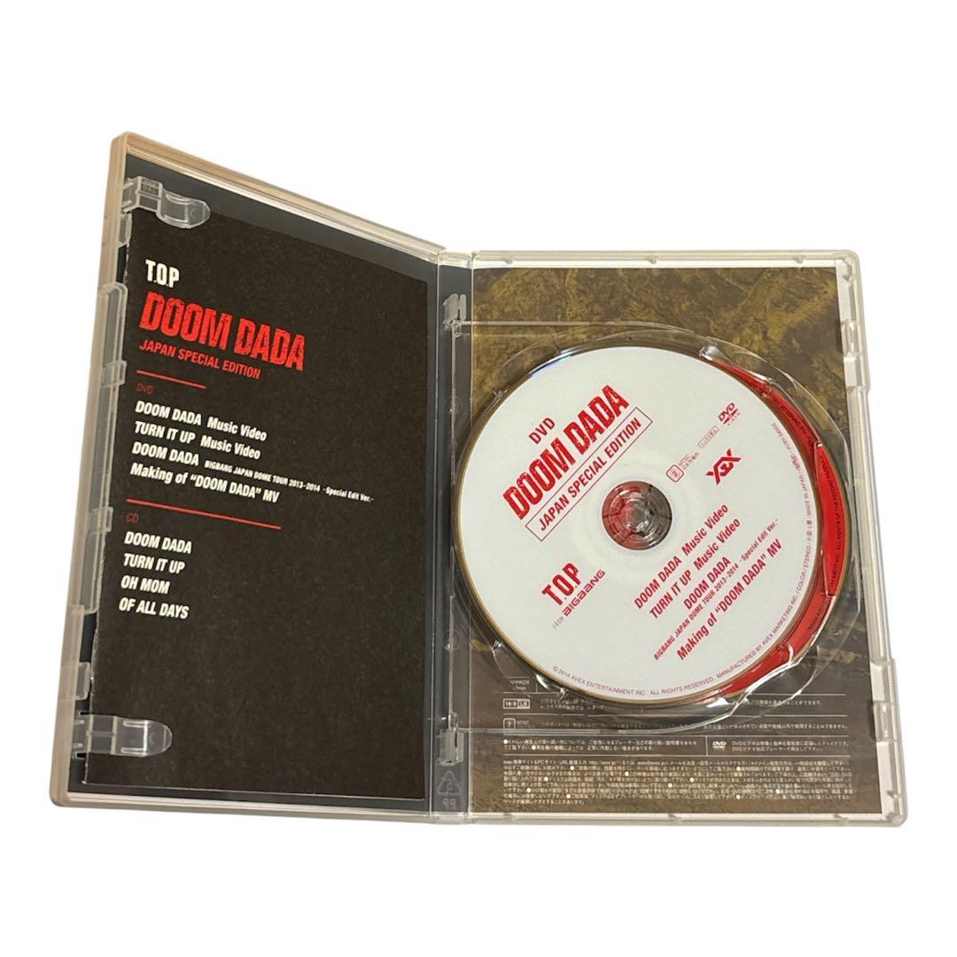 BIGBANG TOP DOOM DADA DVD + CD フォトブック付属