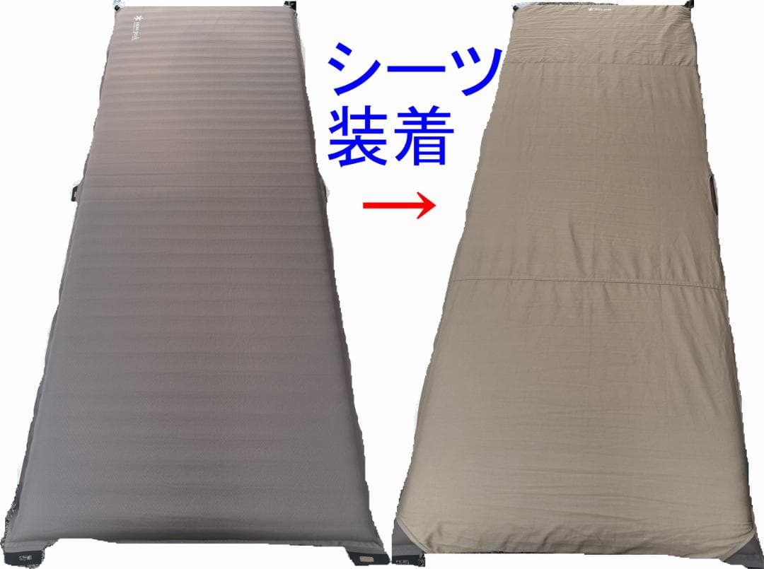 スノーピーク グランドオフトン シングル用マット シーツ付き キャンピングマット