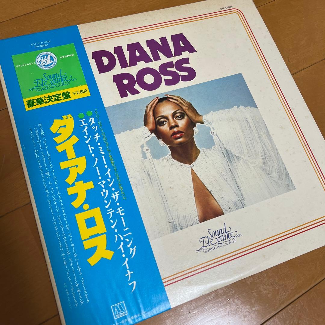 美品！アラベスクレコード7枚セット！ダイアナロス洋楽昭和レトロ