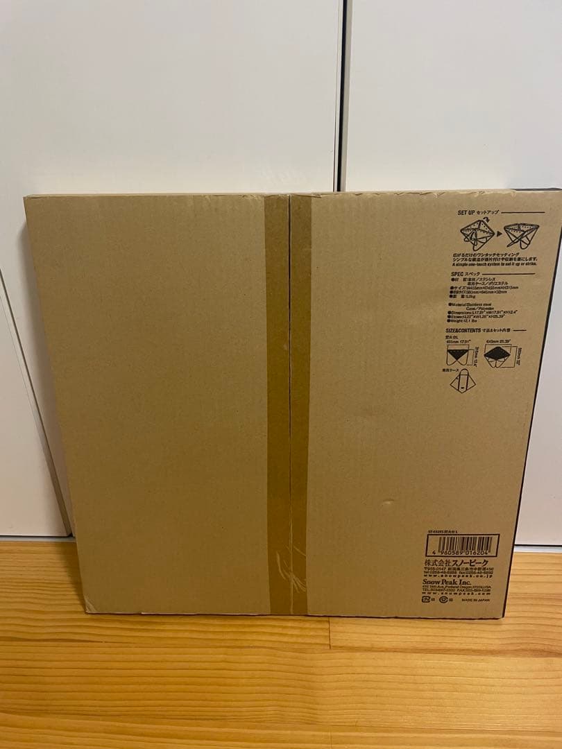 新品未使用 peak スノーピーク 焚火台L
