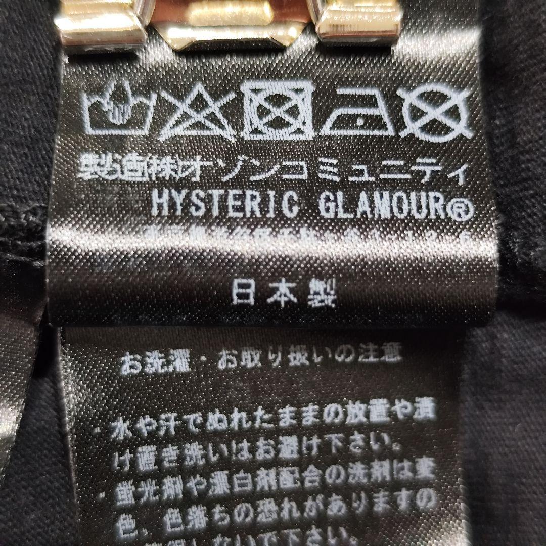 美品 HYSTERIC GLAMOUR　SKULL PANDA ワンピース 黒