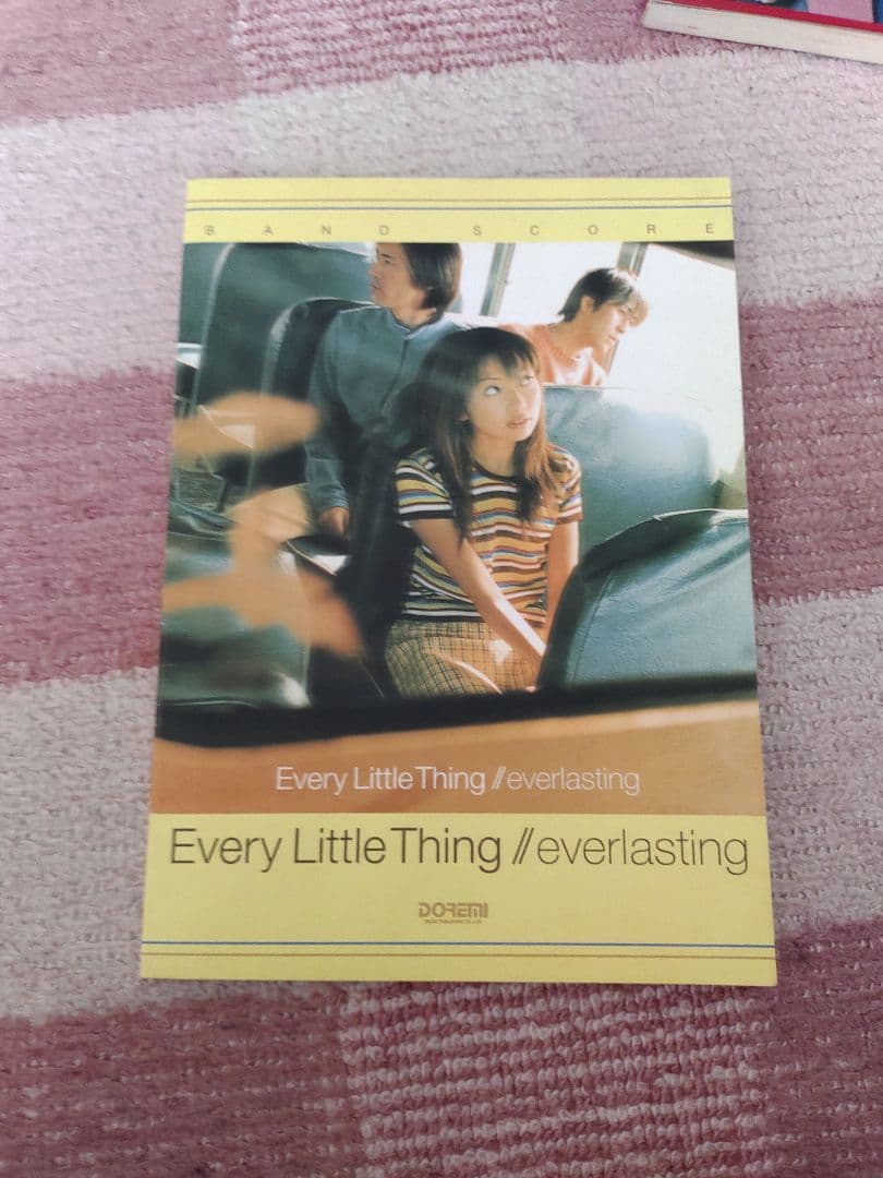 Every Little Thing ELT バンドスコア セット