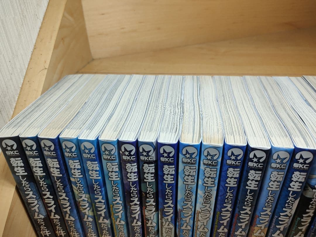 転生したらスライムだった件　全巻　1〜30巻 転スラ　全巻