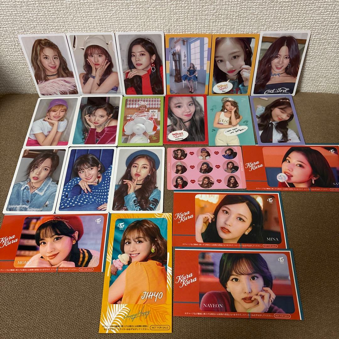【最終値下】TWICE まとめ売り
