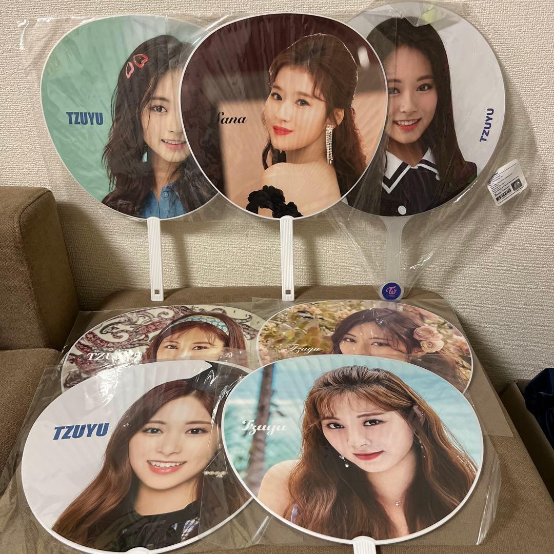 【最終値下】TWICE まとめ売り