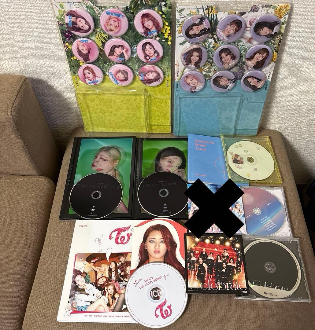 【最終値下】TWICE まとめ売り