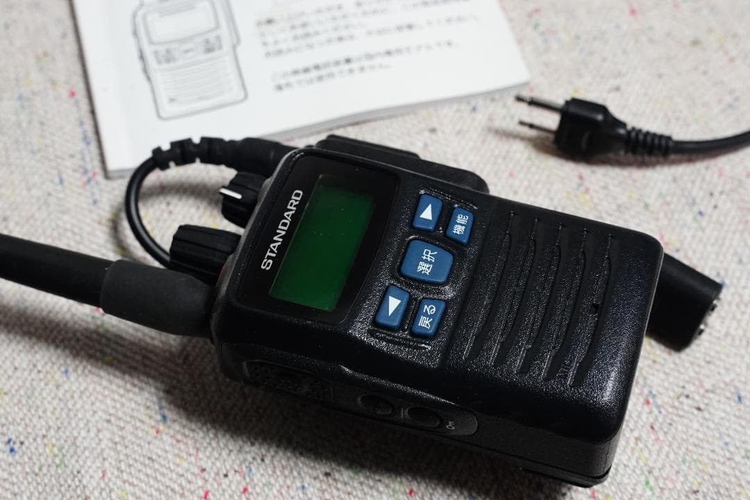 STANDARD デジタル簡易無線機 VXD450S