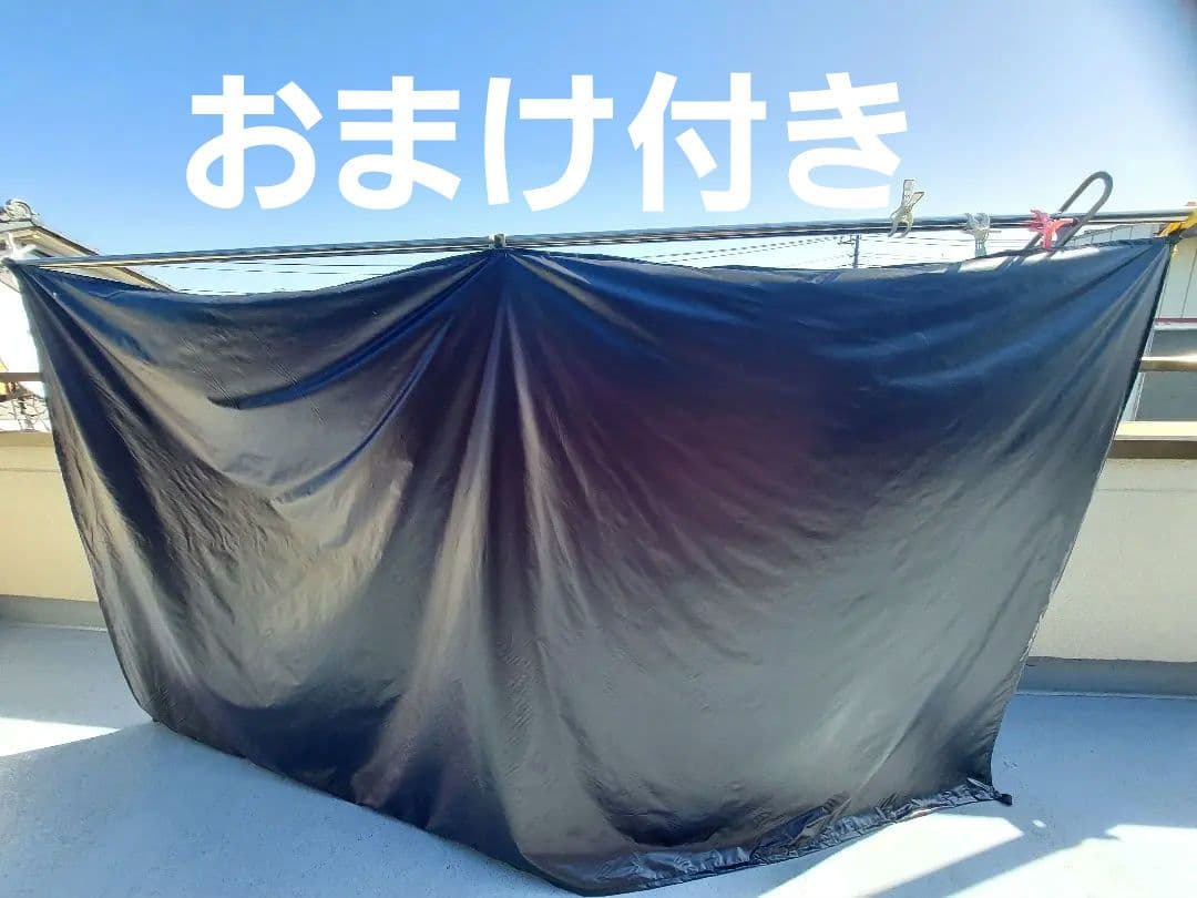 フィールドア　パップテント　ナイロン３２０　★おまけ付き★FIELDOOR