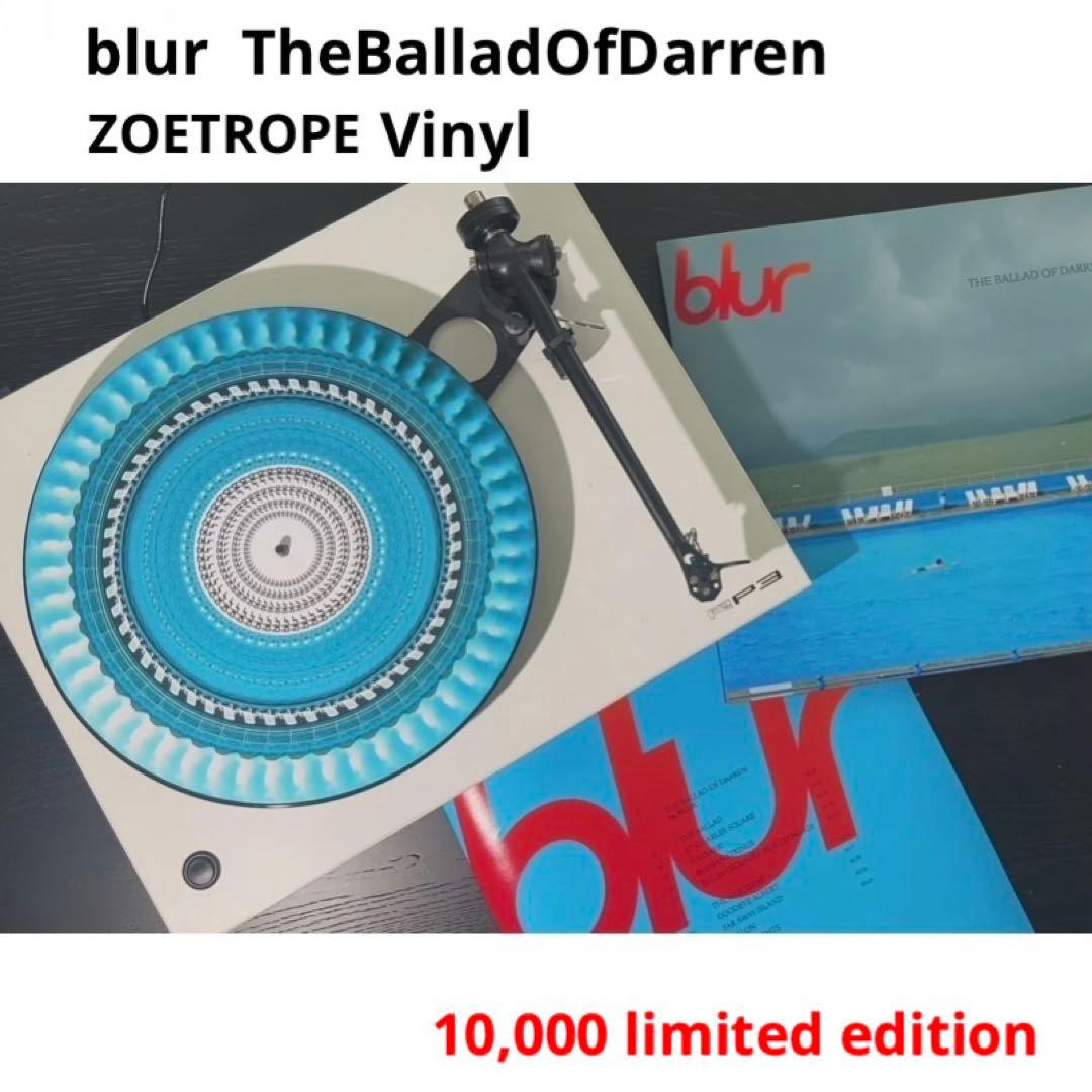 blur THE BALLAD OF DARREN 限定盤ゾートロープレコード