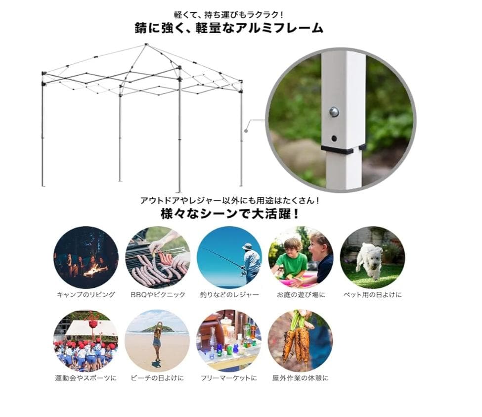 FIELDOR ワンタッチタープテント 2.0m