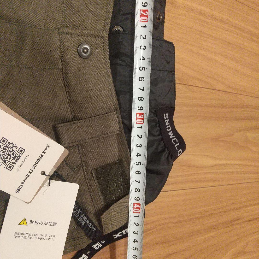 ⬛️値下げ新品未使用⬛️定価24000円、フェニックス スノーボード パンツ