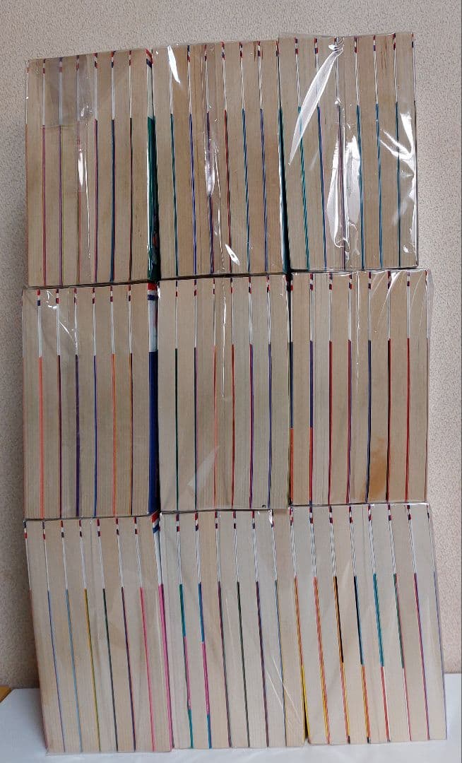 パタリロ!　63冊　初版多数