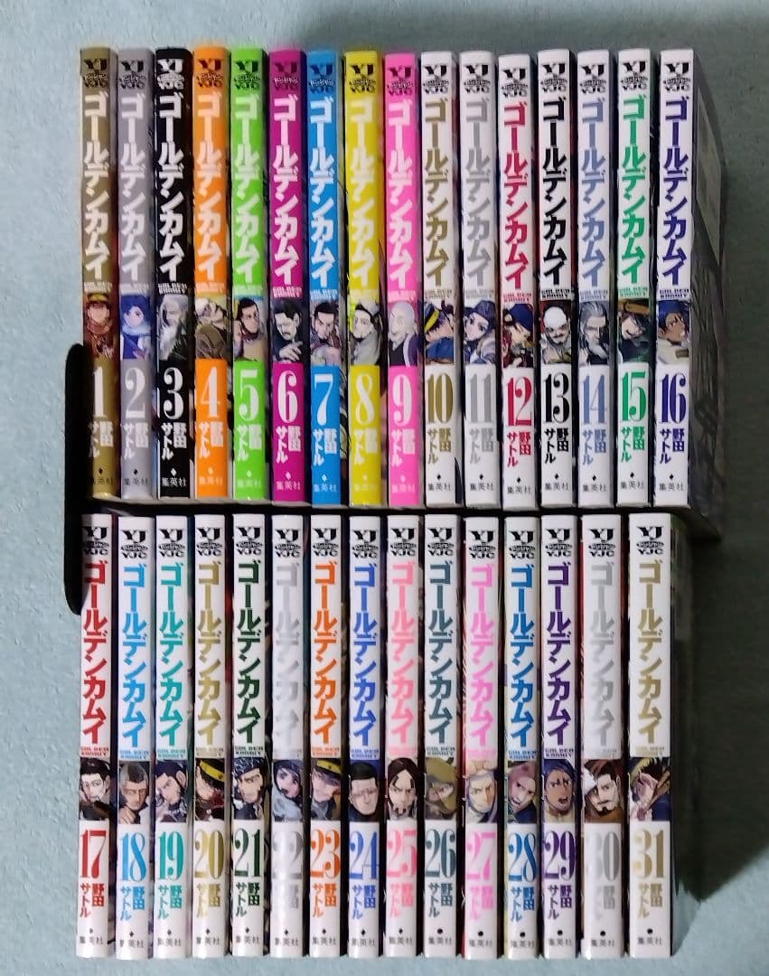 ゴールデンカムイ 全巻セット 漫画 コミックス 野田サトル
