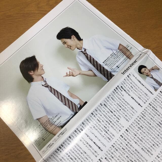 【送料無料】堀井新太・荒井敦史さん掲載ページ（ポスターサイズ）#4302