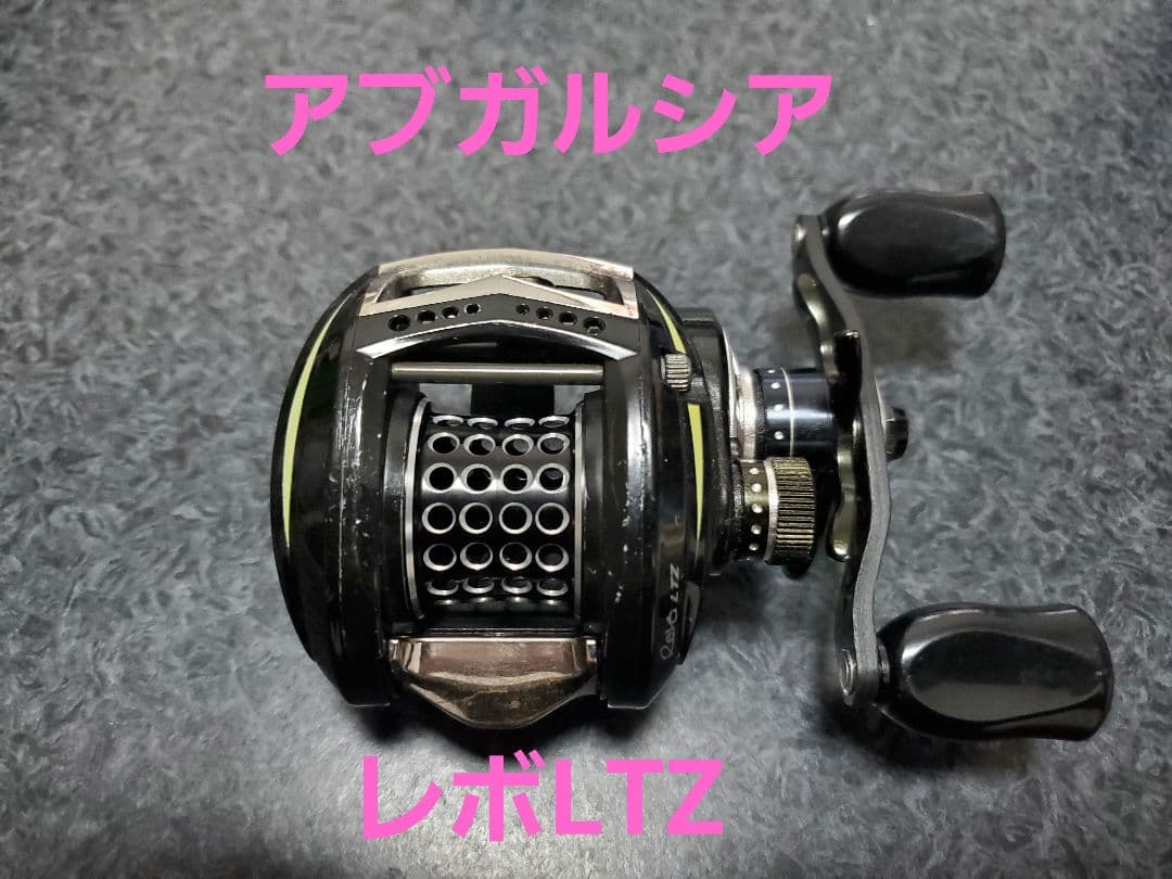 アブガルシア レボLTZ