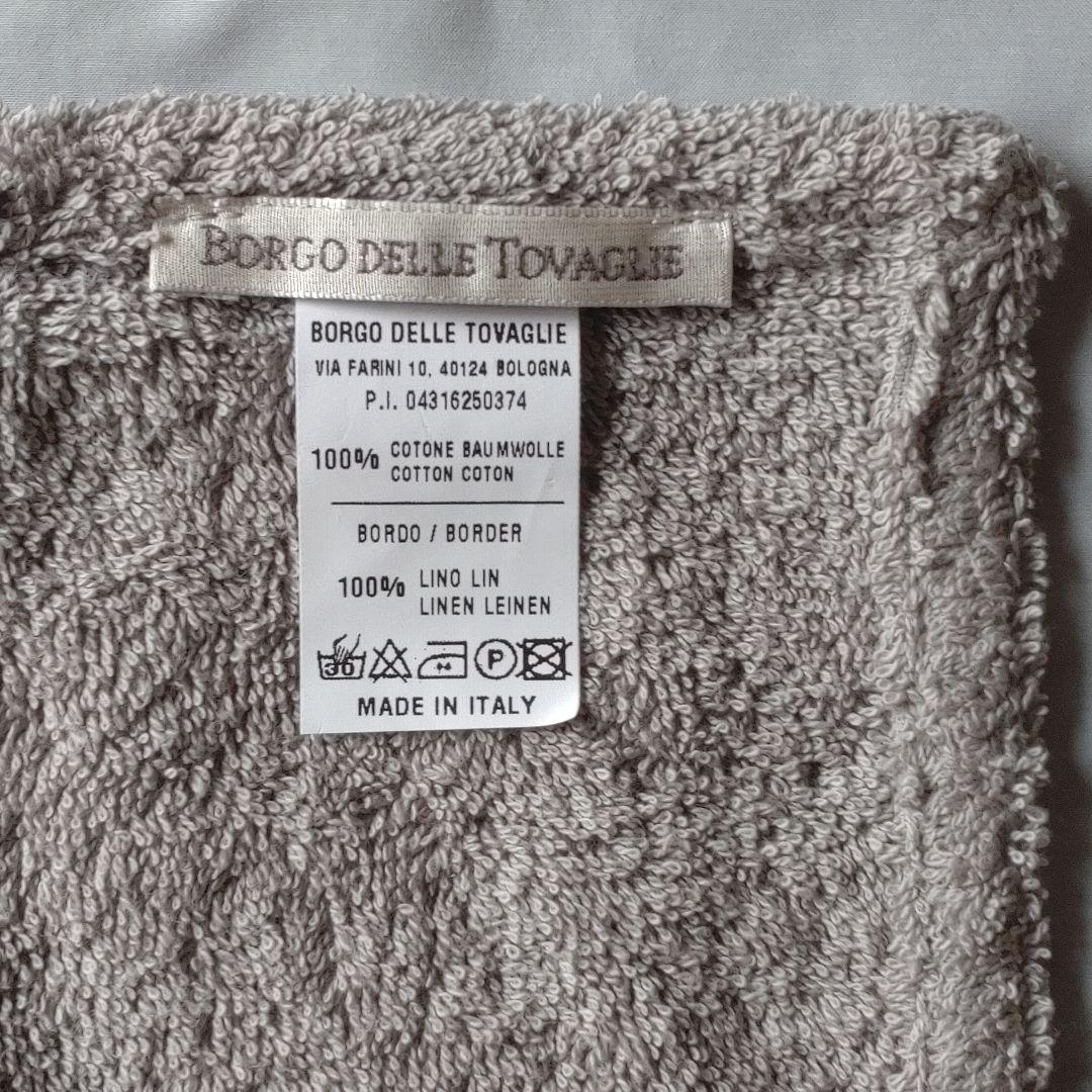 BORGO DELLE TOVAGLIE フリルフェイスタオル