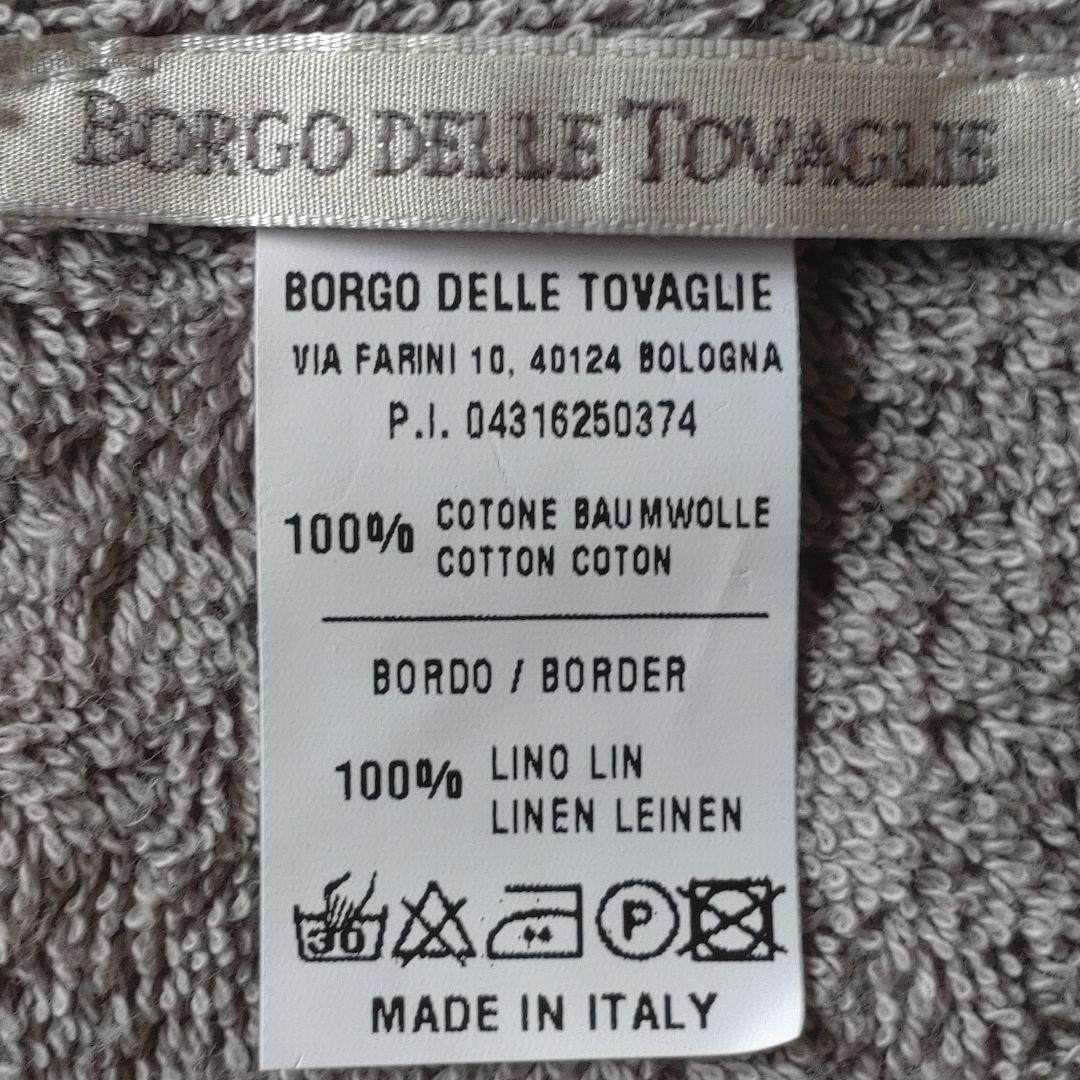 BORGO DELLE TOVAGLIE フリルフェイスタオル