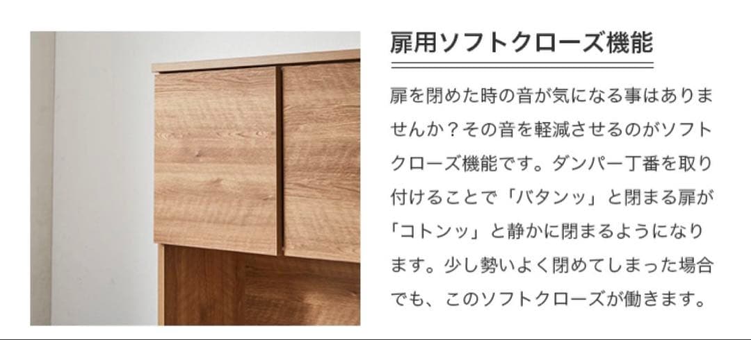 アルコウォール キッチン収納 食器棚（西宮まで来てくださる方）