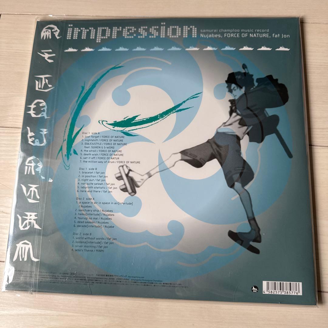 サムライチャンプルー アナログ盤 Impression 2LP