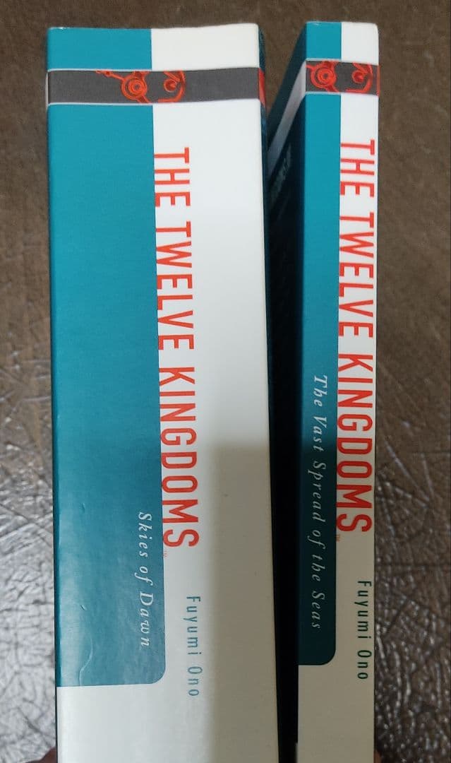 十二国記 小野不由美 英語版 the twelve kingdoms