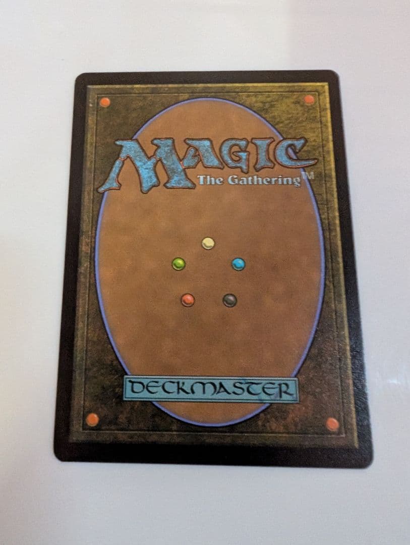 MTG　ベイルマークの大主　日本語　プロモパック産