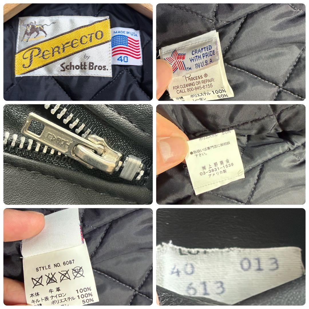 革の張り◎極美品✨schott ダブルライダース ワンスター 牛タグ 40 黒