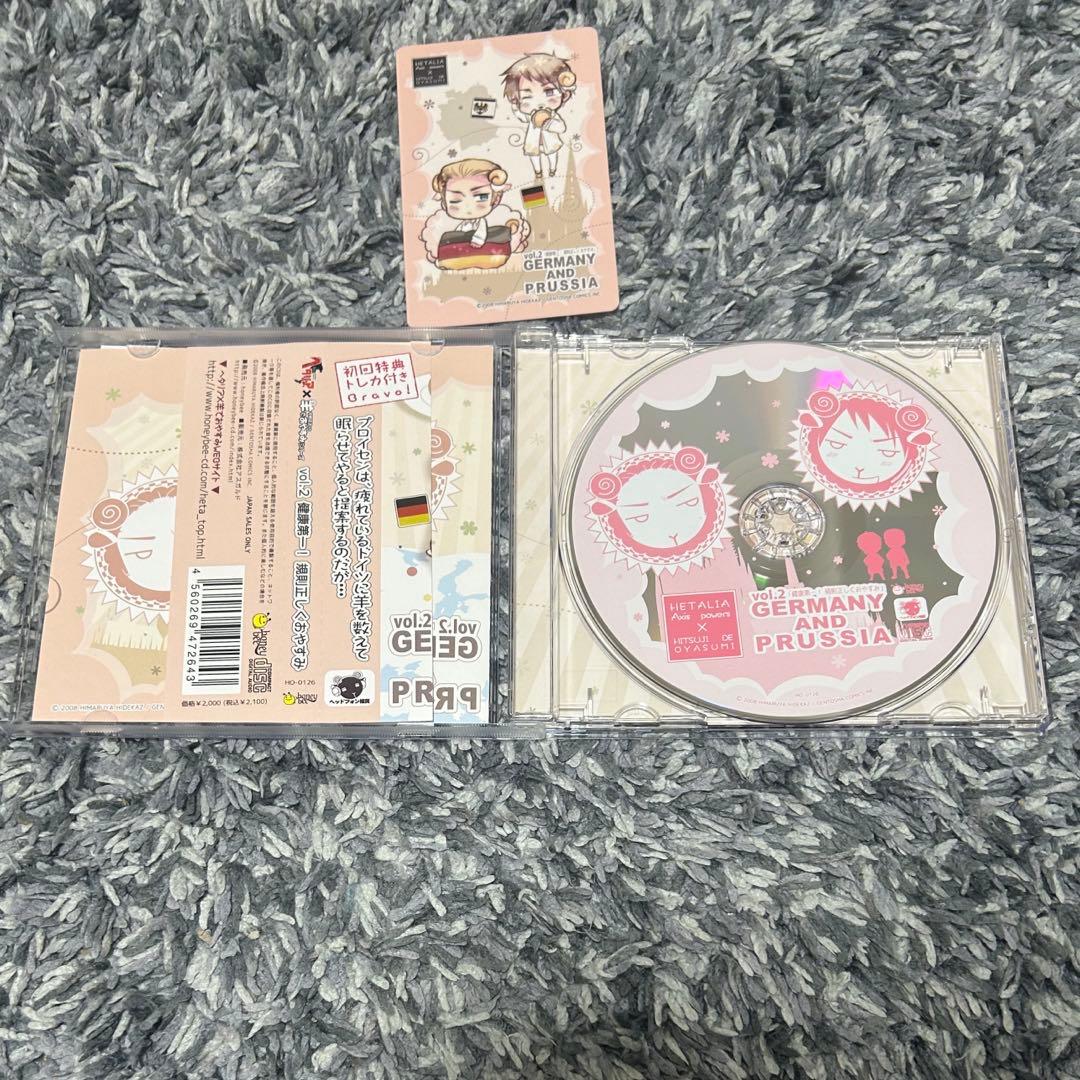ヘタリア×羊でおやすみシリーズ　夏コミBOX[初回版4巻セット Vol.1～4]