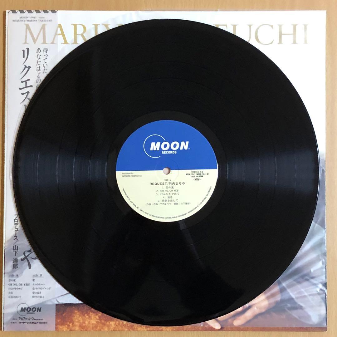 LP レコード　竹内まりや　リクエスト　REQUEST