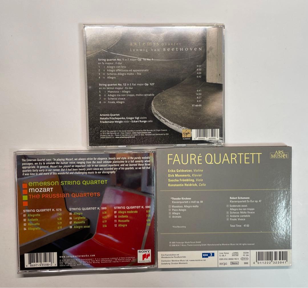 クラシックCDセット（Emerson String Quartet他）