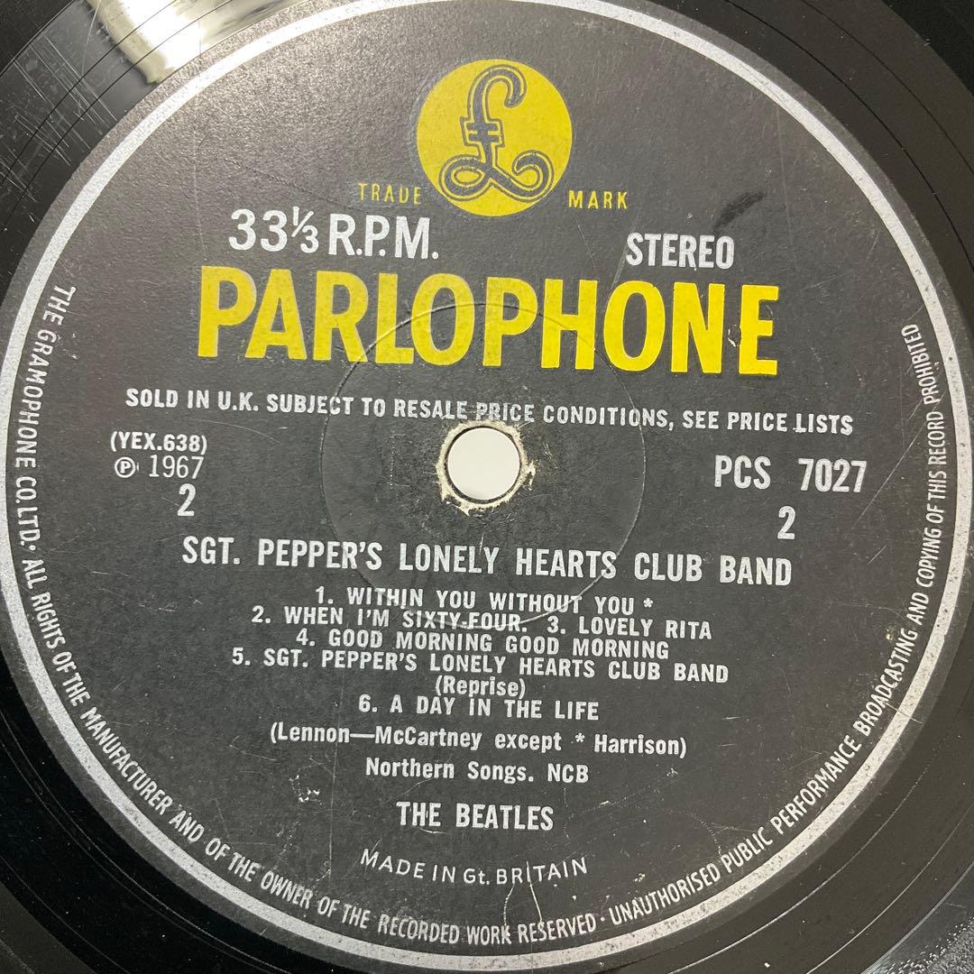 Sgt. Pepper's ビートルズ　UKオリジナル盤レコード