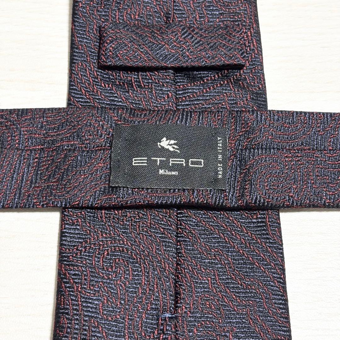 ETRO エトロ ペイズリー柄 ジャガード織り ネイビー ネクタイ 美品
