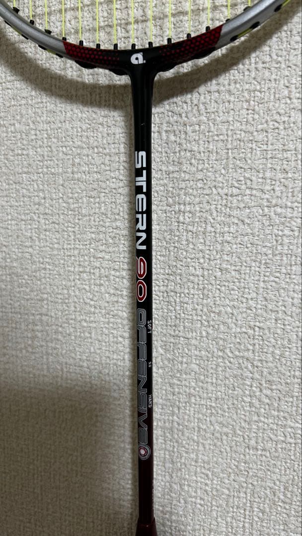 張り上げ済み⭐︎◆apacs◆STERN 90 OFFENSIVE◆6U超軽量