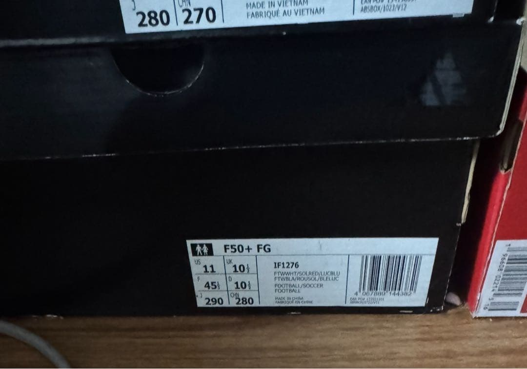 F50+ FG / 天然芝用 / F50+ Firm Ground