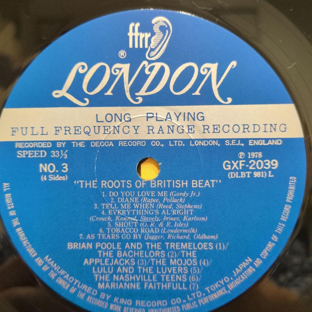 Small Faces,MODS ブリテッシュビート系 レコード　4Pセット
