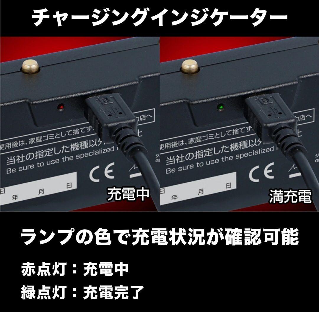 タジマ / LEDヘッドライト ベッドウォーズ HW-X634 ランタン